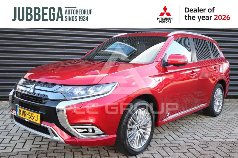 2021 Mitsubishi OUTLANDER