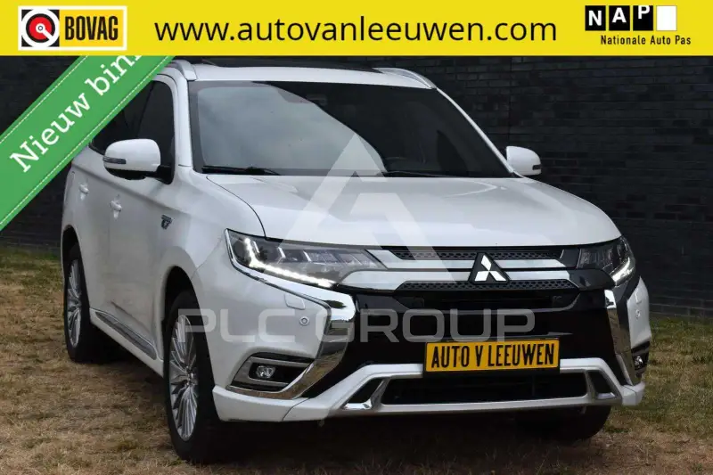 2021 Mitsubishi OUTLANDER