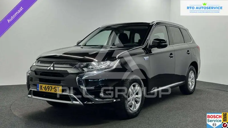 2021 Mitsubishi OUTLANDER