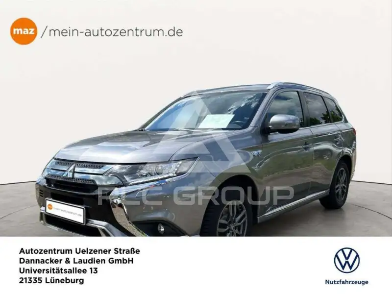 2021 Mitsubishi OUTLANDER