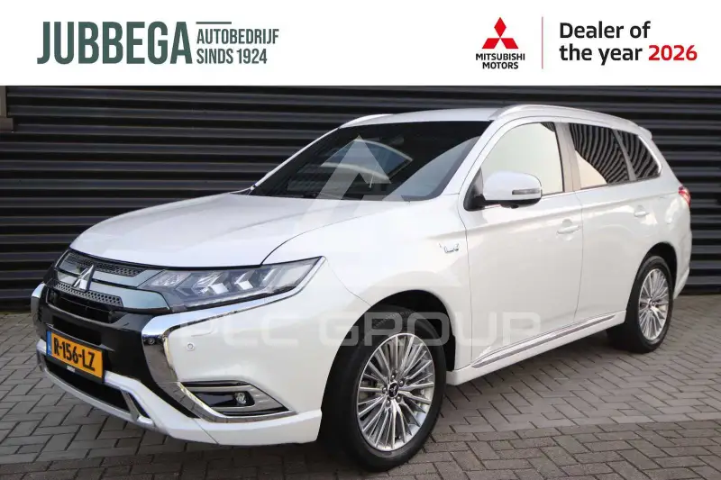 2021 Mitsubishi OUTLANDER