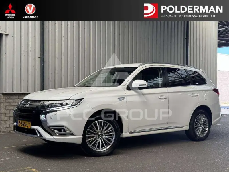 2021 Mitsubishi OUTLANDER