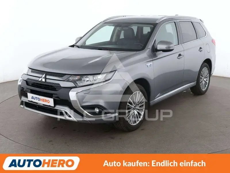 2021 Mitsubishi OUTLANDER
