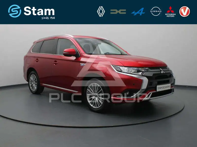 2021 Mitsubishi OUTLANDER