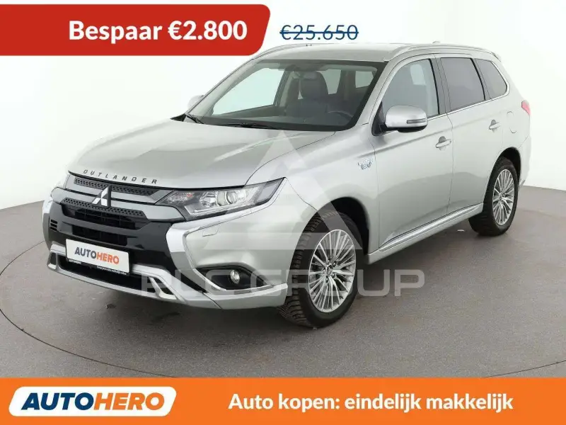 2021 Mitsubishi OUTLANDER