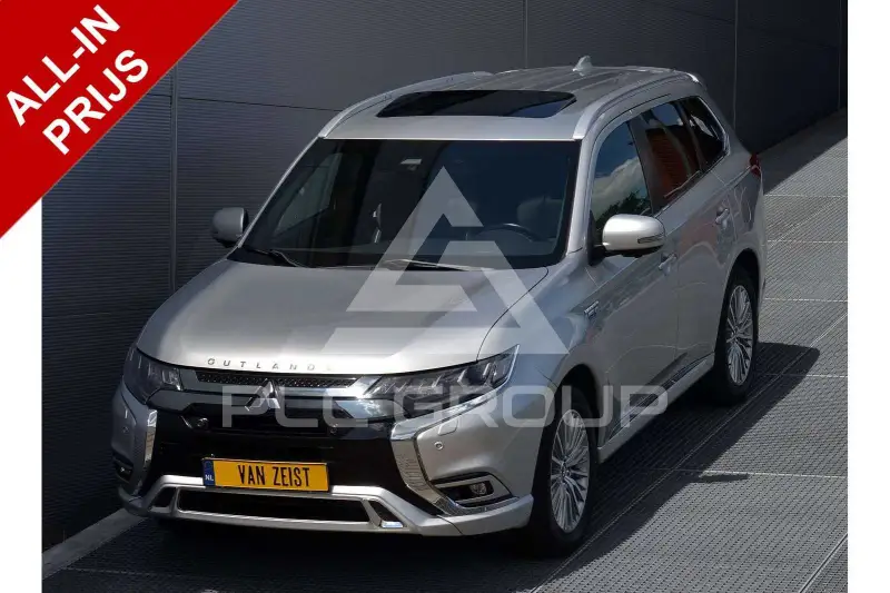 2021 Mitsubishi OUTLANDER