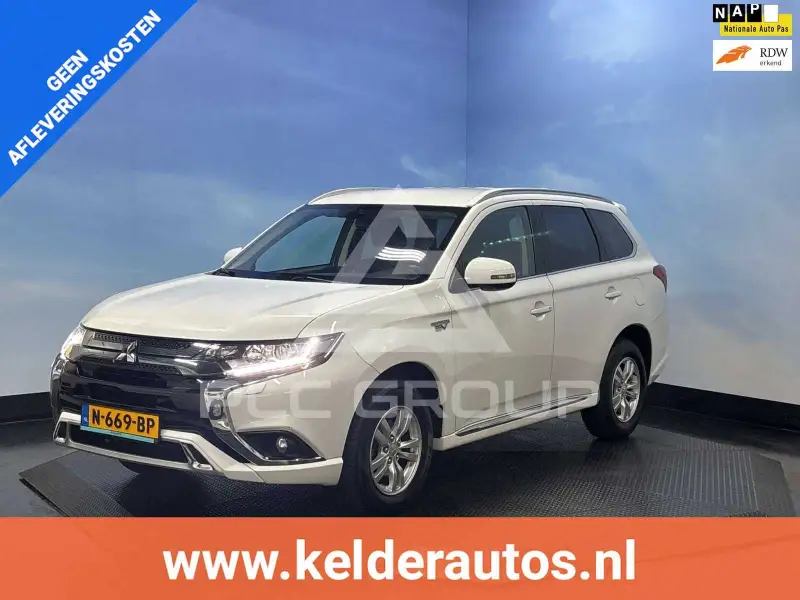 2021 Mitsubishi OUTLANDER