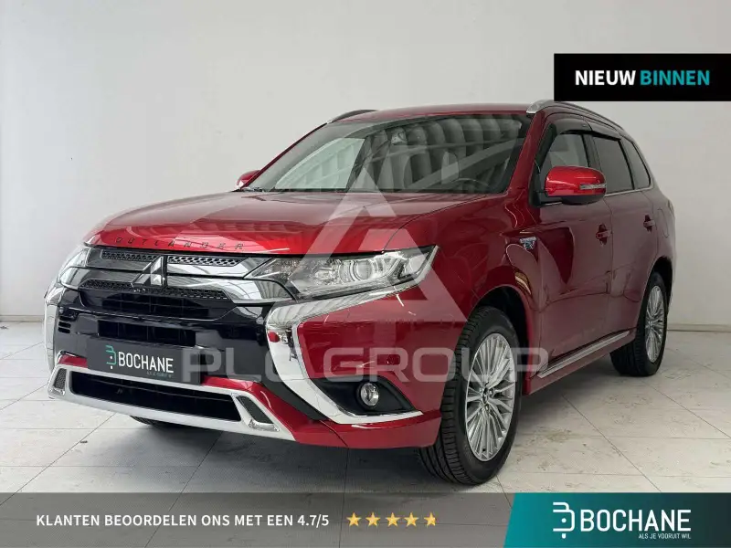 2021 Mitsubishi OUTLANDER