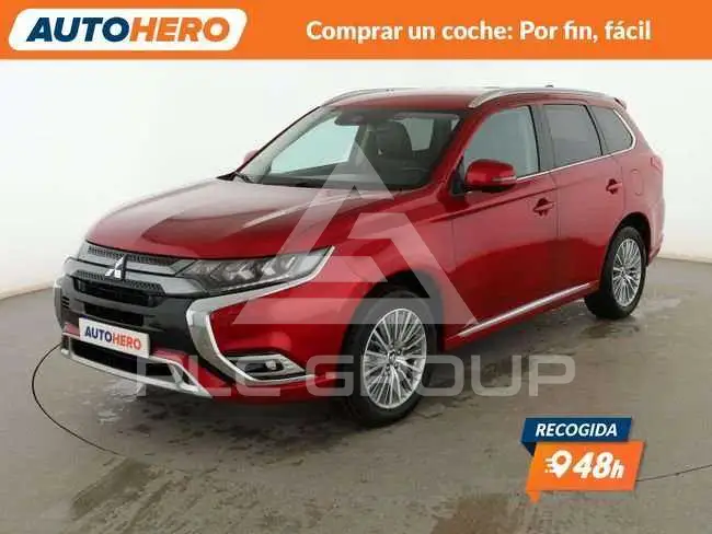 2021 Mitsubishi OUTLANDER