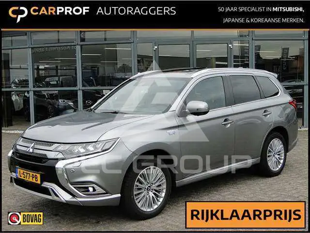 2021 Mitsubishi OUTLANDER
