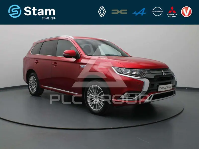 2021 Mitsubishi OUTLANDER