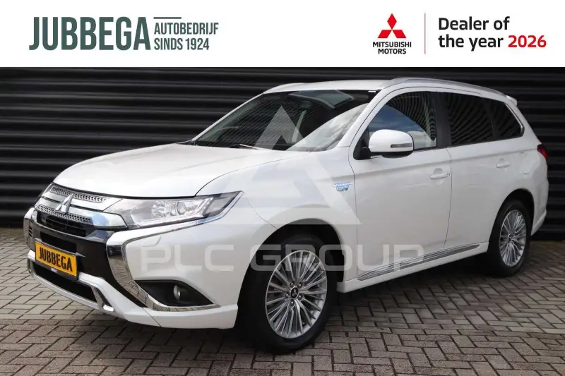 2021 Mitsubishi OUTLANDER