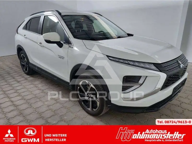 2021 Mitsubishi ECLIPSE