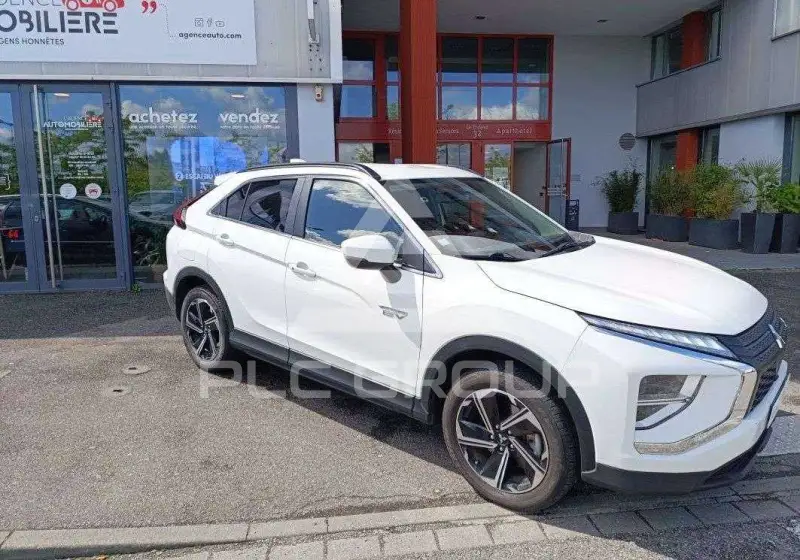 2021 Mitsubishi ECLIPSE