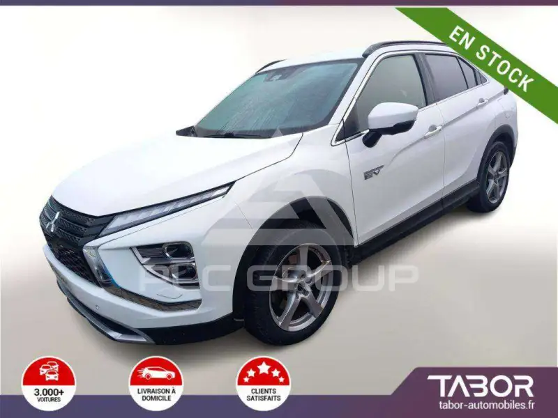 2021 Mitsubishi ECLIPSE