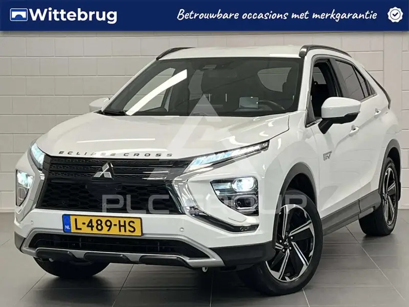 2021 Mitsubishi ECLIPSE