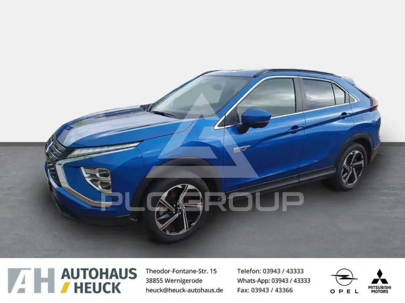 2021 Mitsubishi ECLIPSE