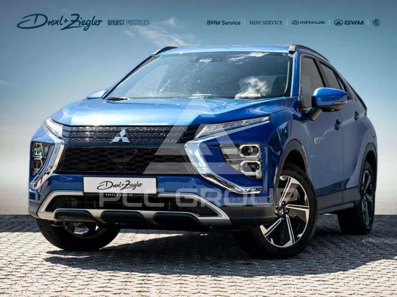 2021 Mitsubishi ECLIPSE