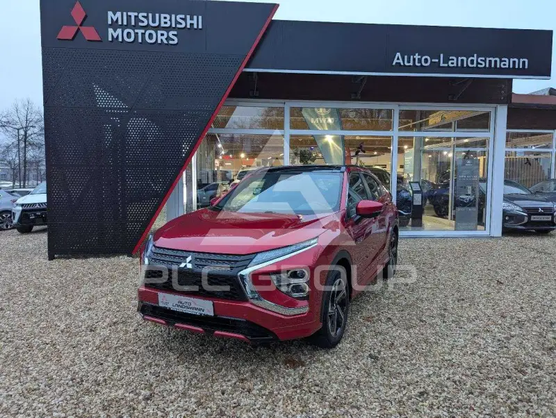 2021 Mitsubishi ECLIPSE
