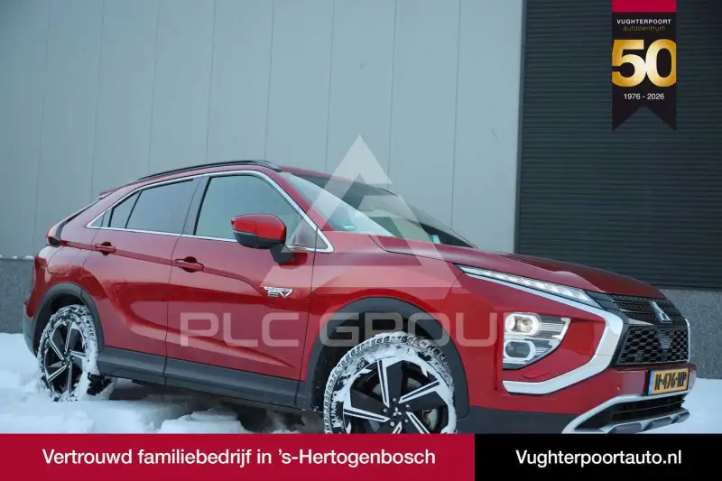 2021 Mitsubishi ECLIPSE