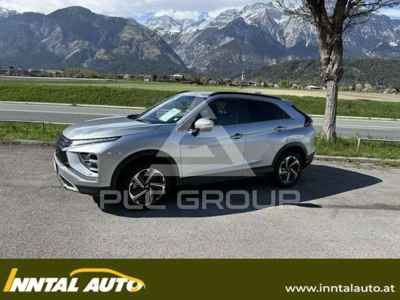 2021 Mitsubishi ECLIPSE
