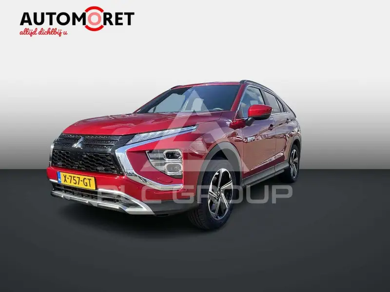 2021 Mitsubishi ECLIPSE