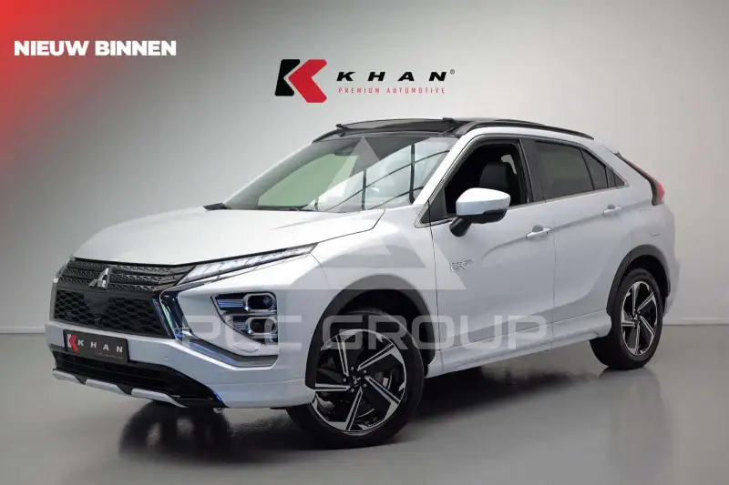 2021 Mitsubishi ECLIPSE