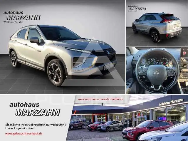 2021 Mitsubishi ECLIPSE