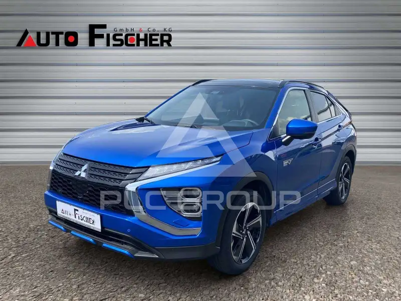 2021 Mitsubishi ECLIPSE