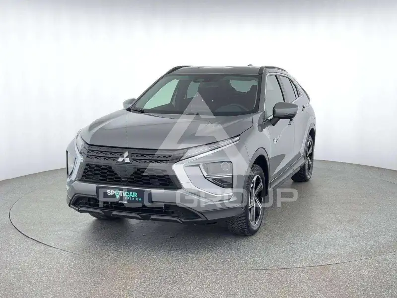 2021 Mitsubishi ECLIPSE