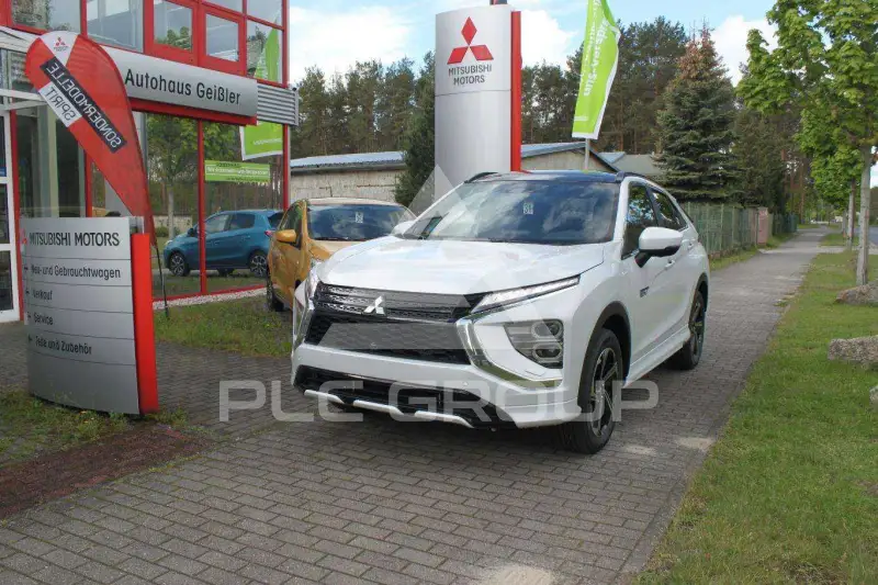 2021 Mitsubishi ECLIPSE