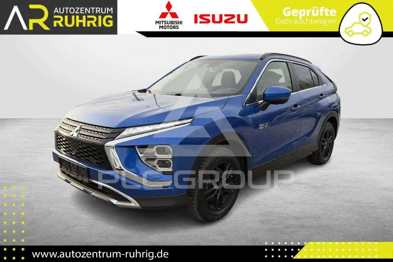 2021 Mitsubishi ECLIPSE