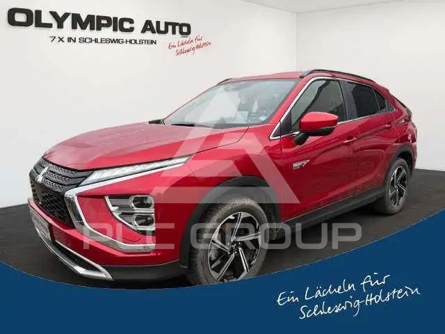 2021 Mitsubishi ECLIPSE