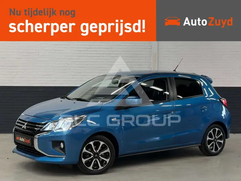 2021 Mitsubishi SpaceStar