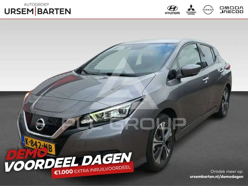2021 Nissan LEAF