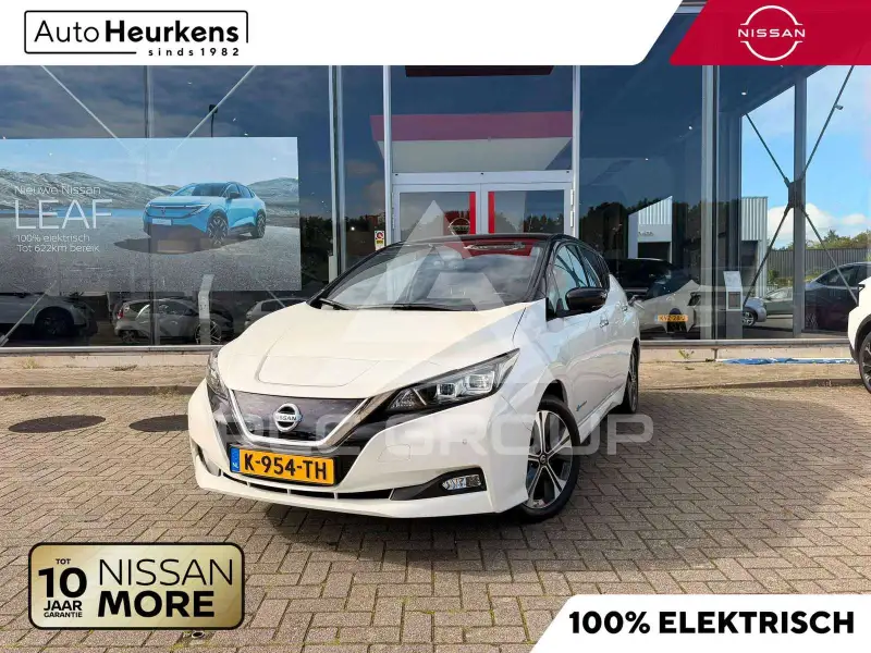 2021 Nissan LEAF