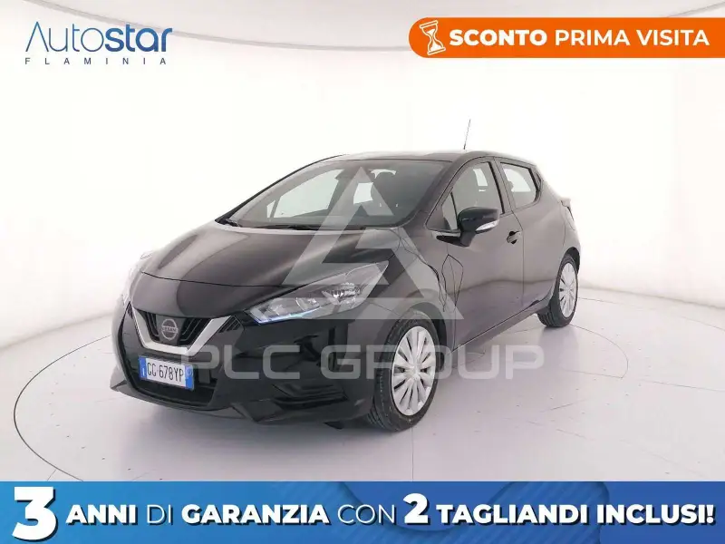2021 Nissan MICRA