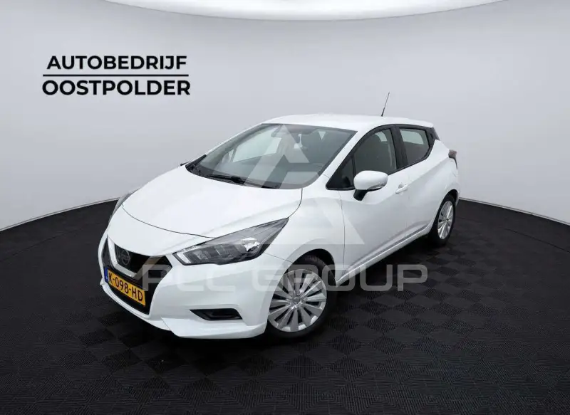 2021 Nissan MICRA