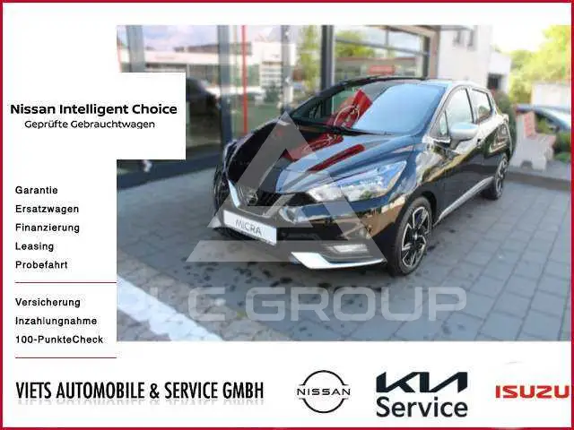 2021 Nissan MICRA