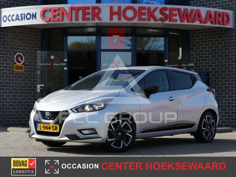2021 Nissan MICRA