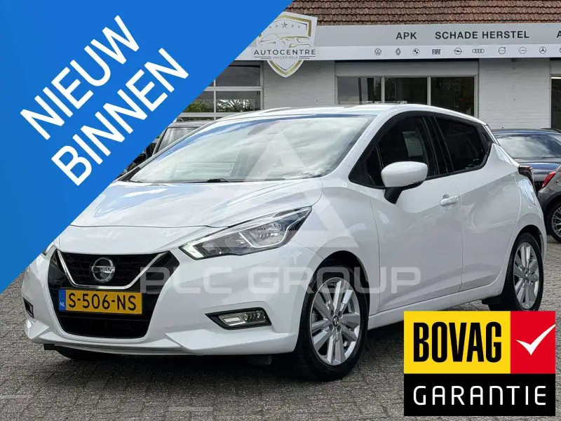 2021 Nissan MICRA