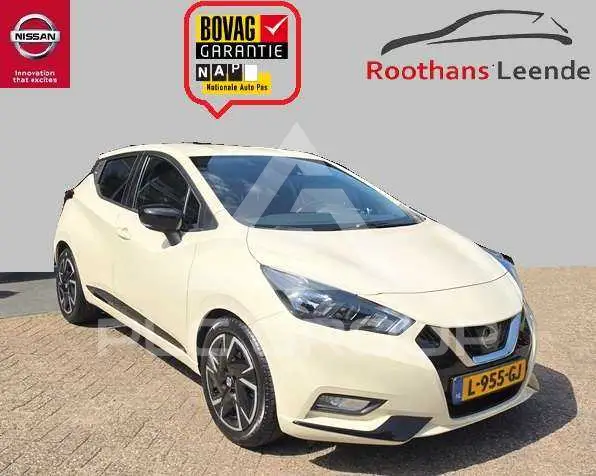 2021 Nissan MICRA