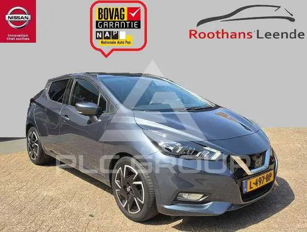 2021 Nissan MICRA