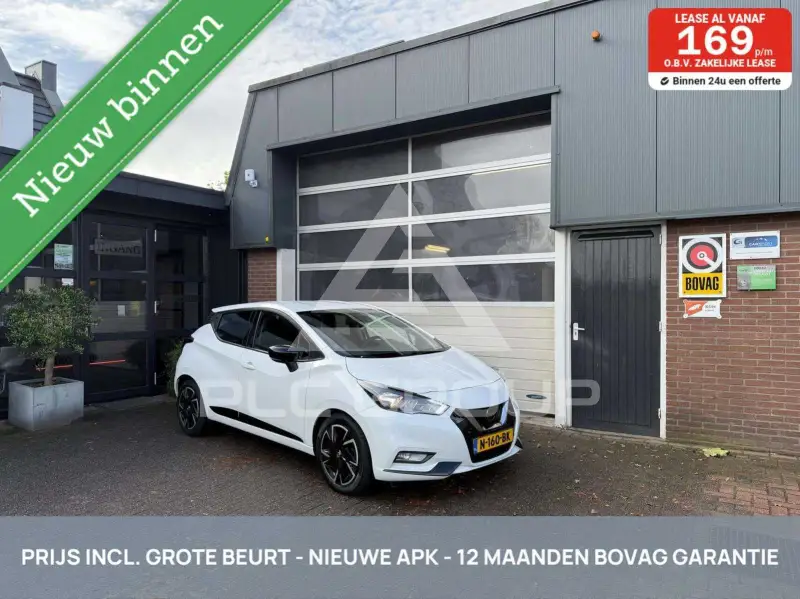 2021 Nissan MICRA