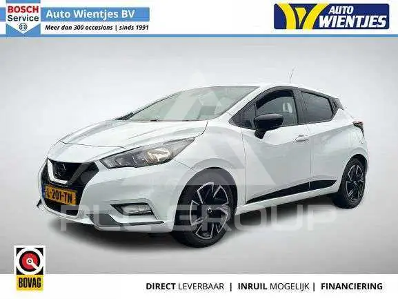 2021 Nissan MICRA