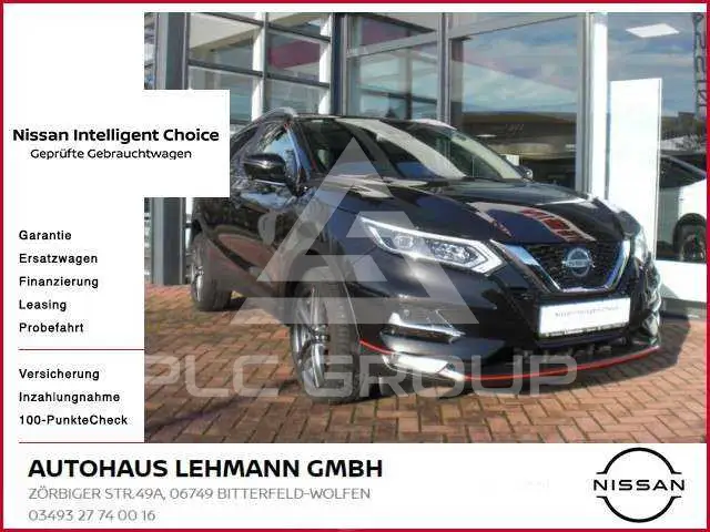 2021 Nissan QASHQAI