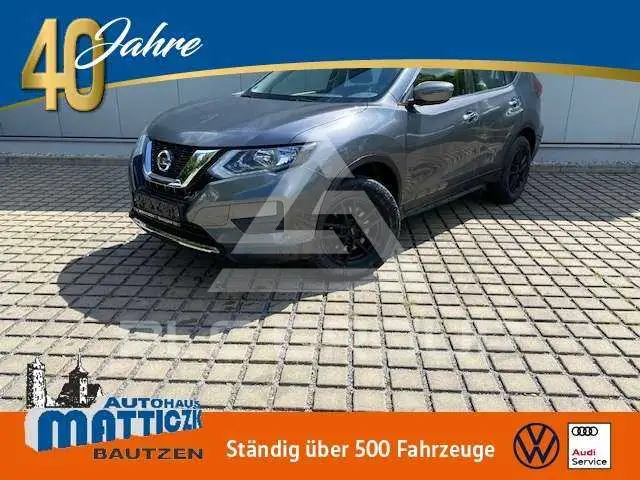 2021 Nissan X-TRAIL