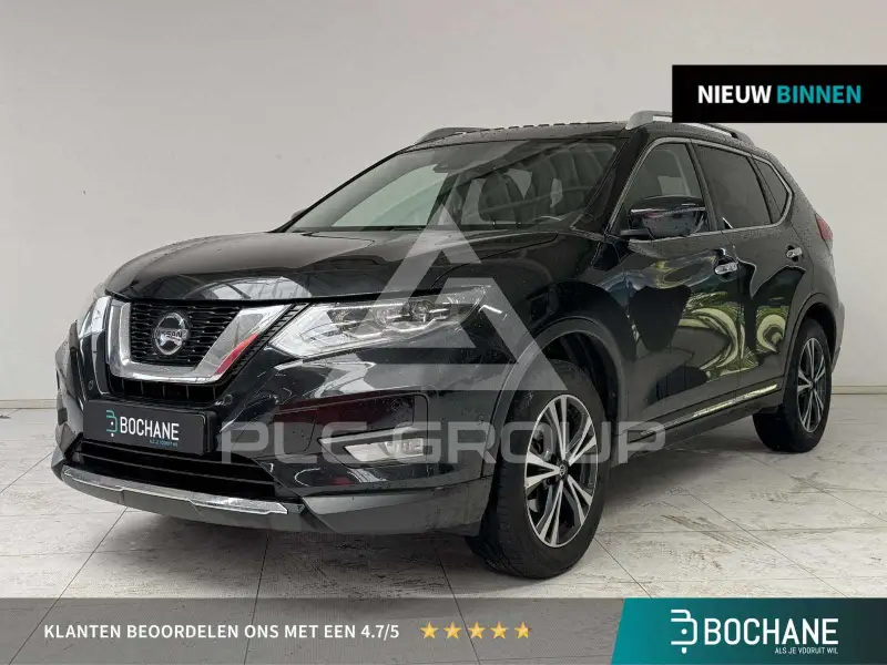2021 Nissan X-TRAIL