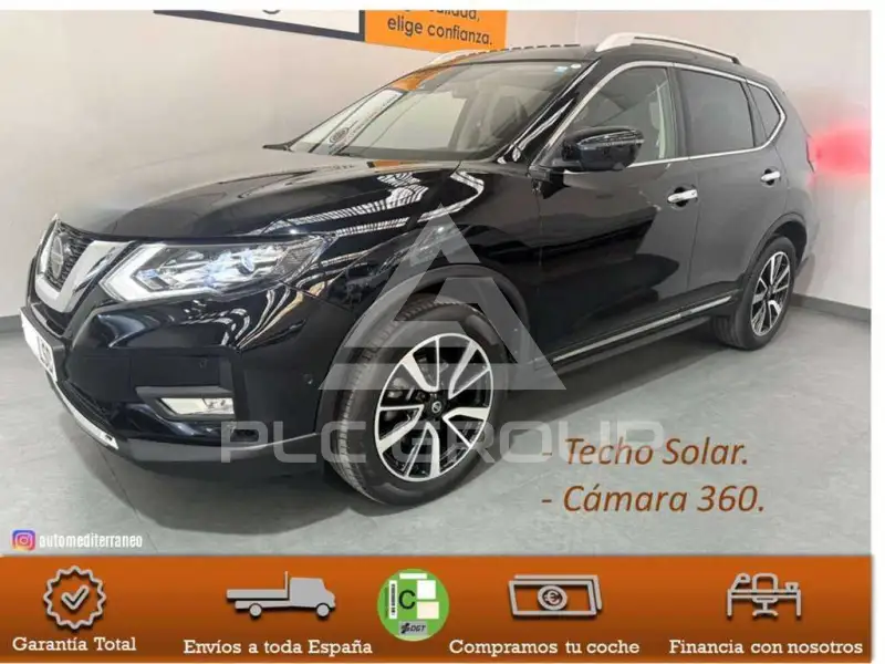 2021 Nissan X-TRAIL