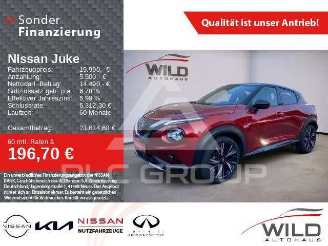 2021 Nissan Juke
